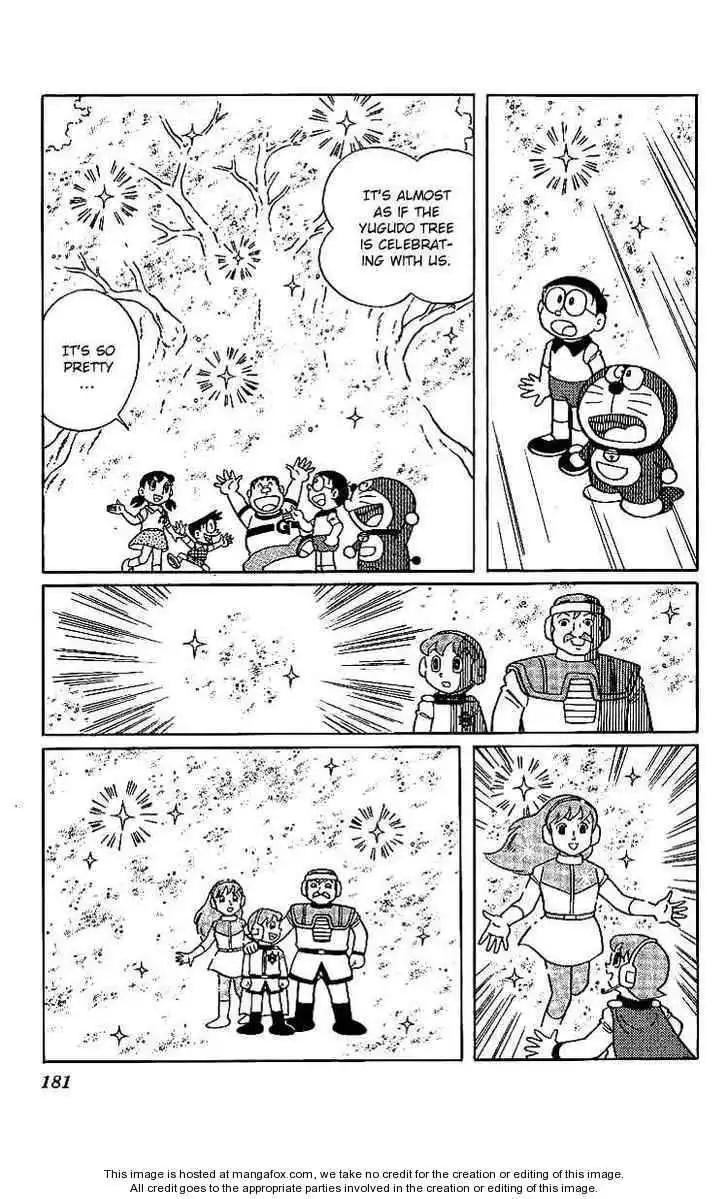 Doraemon Long Stories Chapter 19.5 27